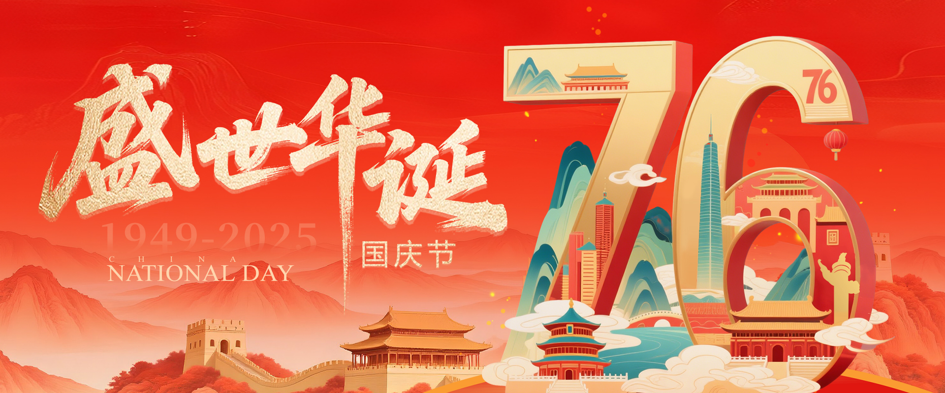 上；；；；；；；Ｄ瞎琋G28-中国大型焊接与切割装备研发和制造基地之一