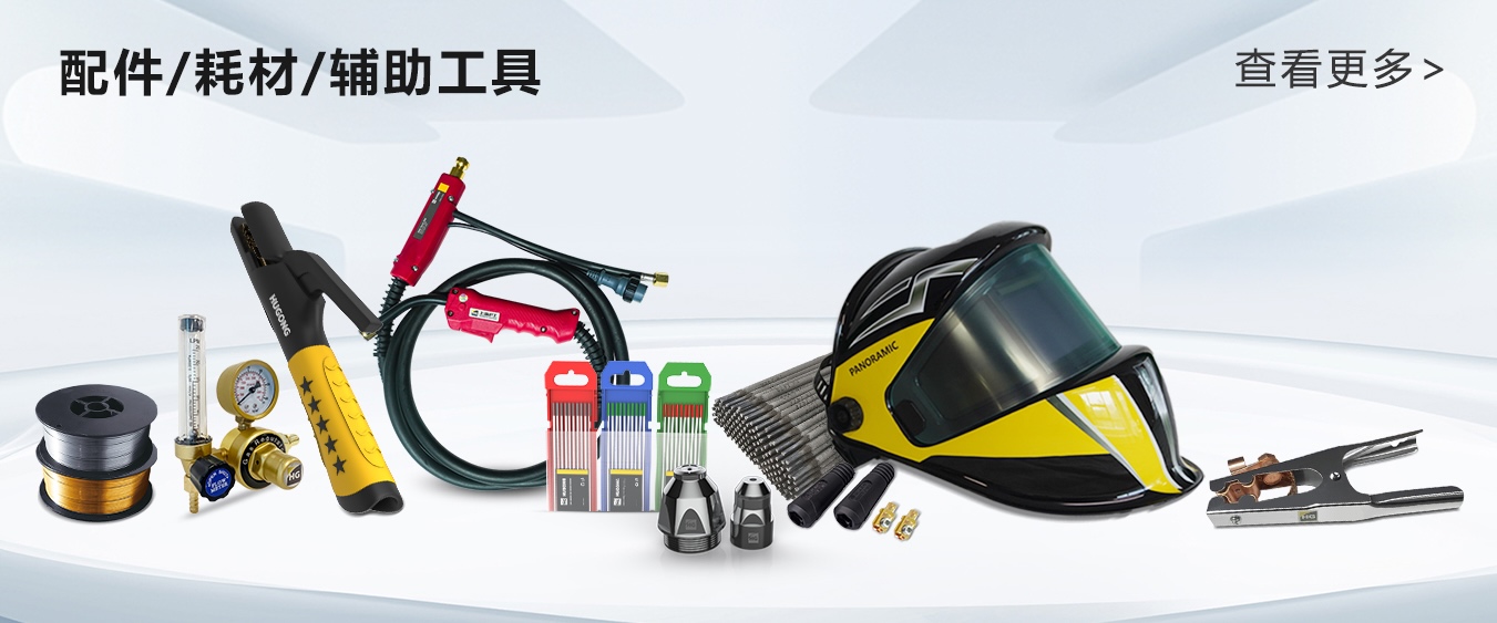 南宫NG28(中国集团)有限公司官网