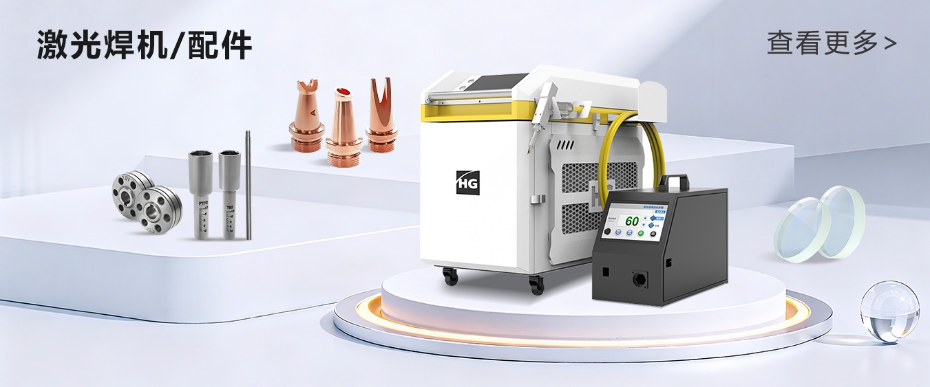 南宫NG28(中国集团)有限公司官网