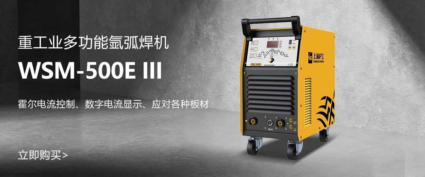 南宫NG28(中国集团)有限公司官网