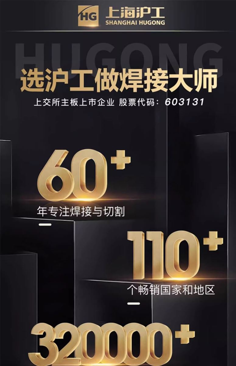 南宫NG28(中国集团)有限公司官网