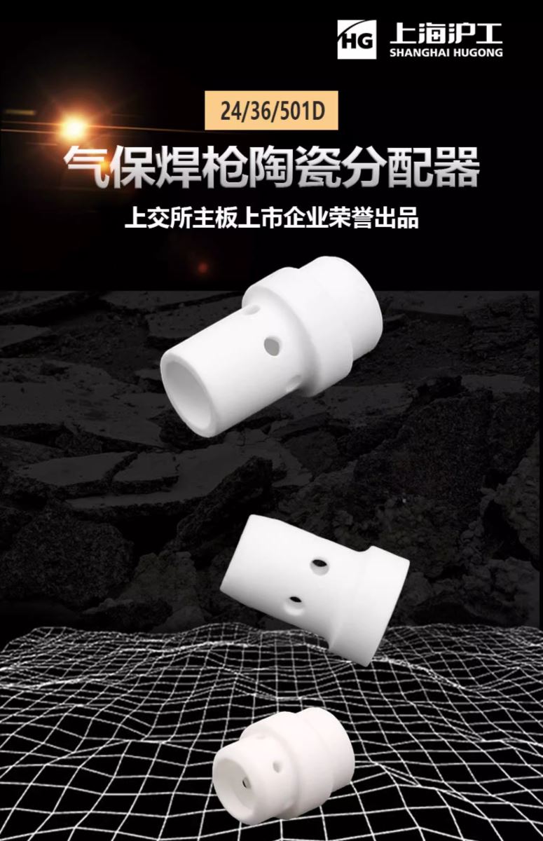 南宫NG28(中国集团)有限公司官网