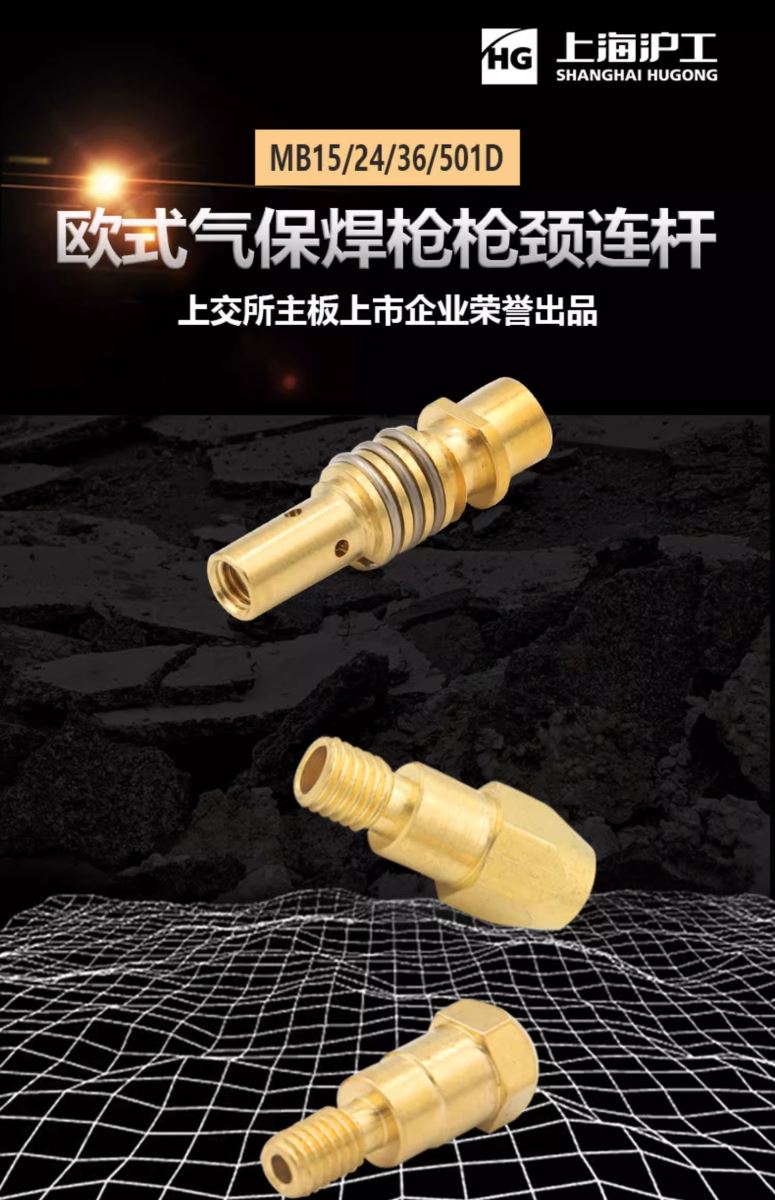南宫NG28(中国集团)有限公司官网