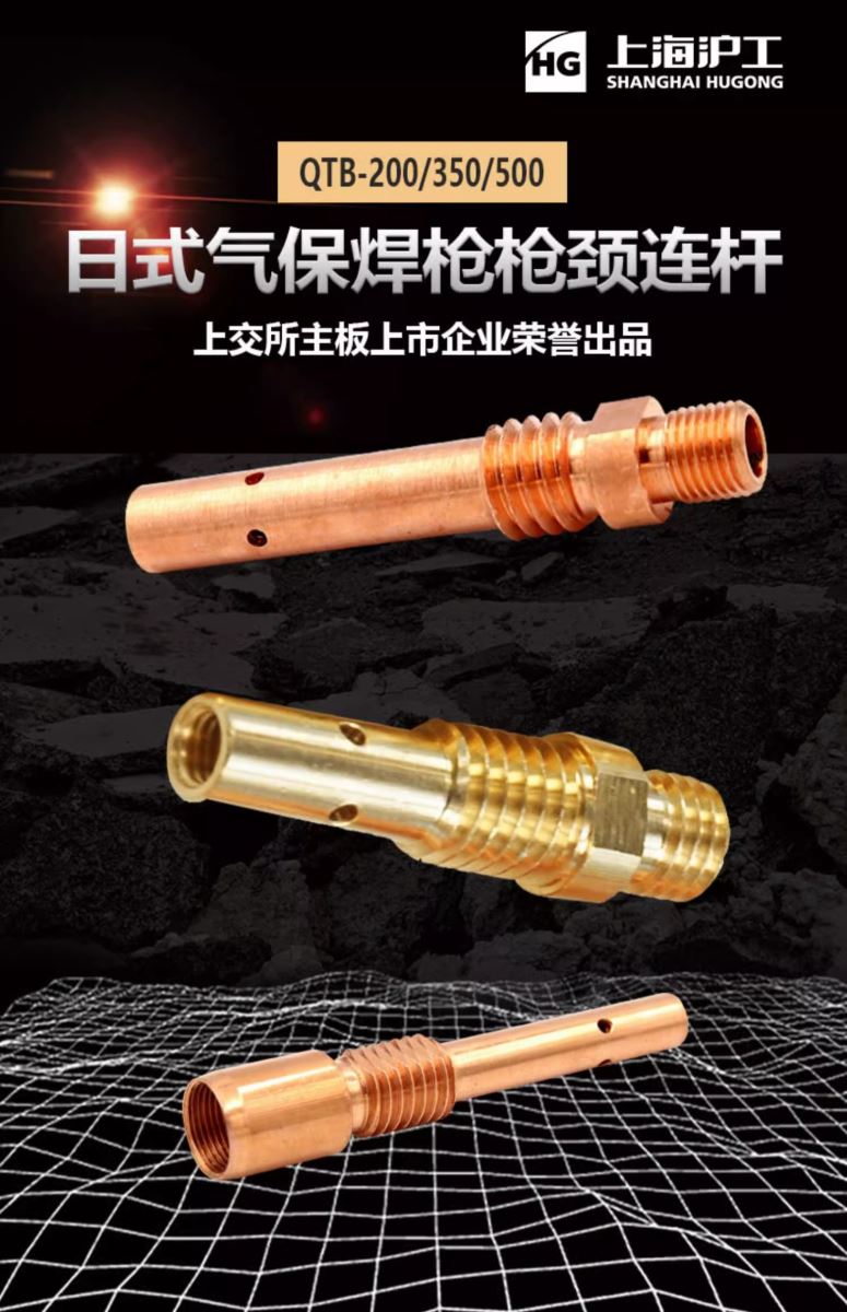 南宫NG28(中国集团)有限公司官网