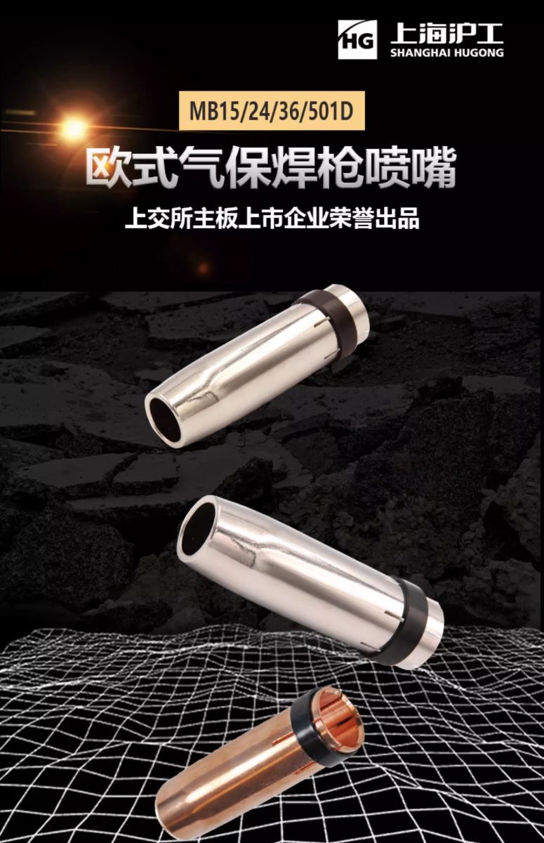 南宫NG28(中国集团)有限公司官网