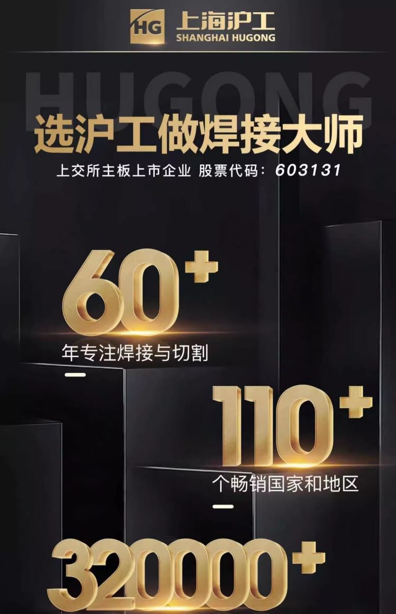 南宫NG28(中国集团)有限公司官网