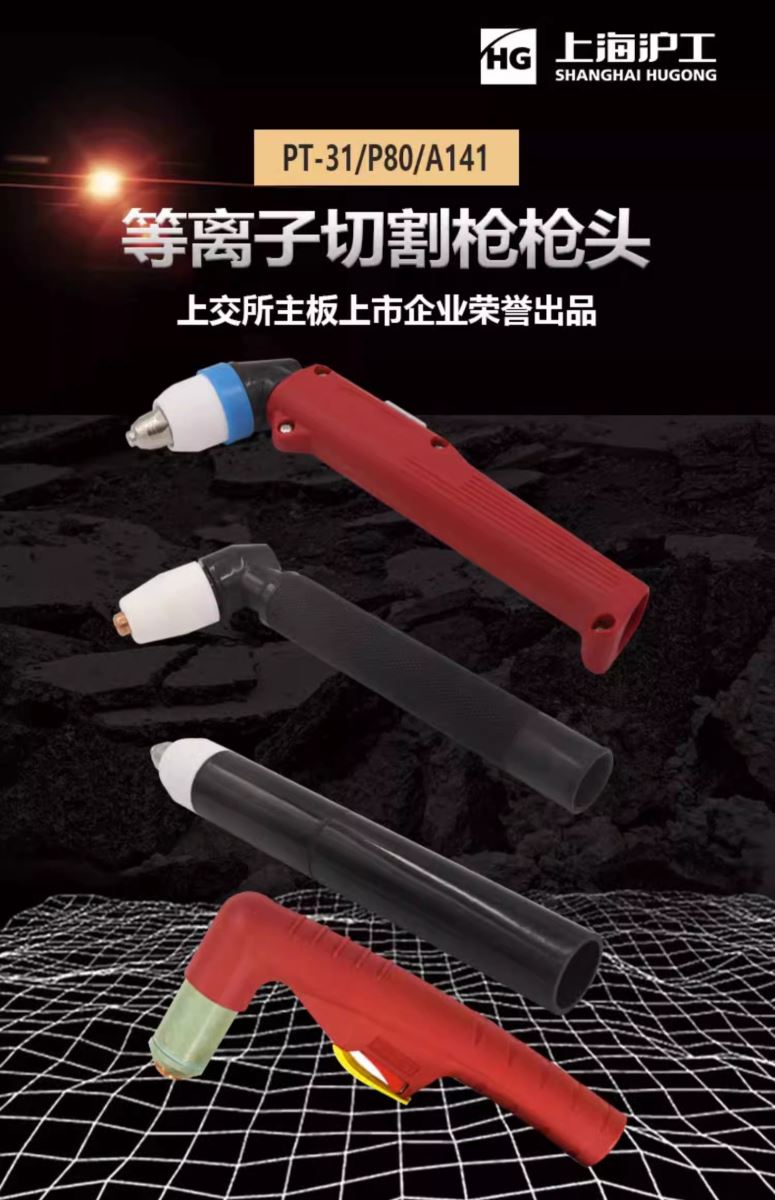 南宫NG28(中国集团)有限公司官网