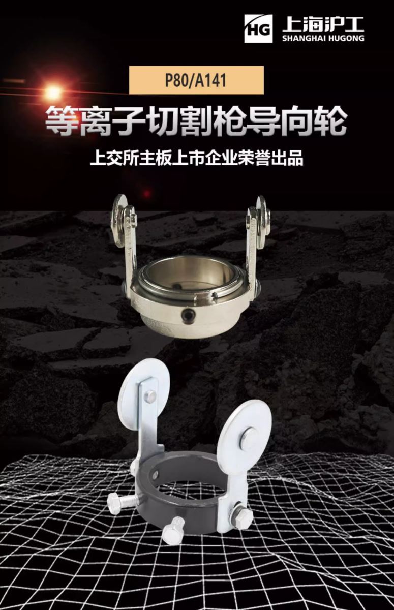 南宫NG28(中国集团)有限公司官网