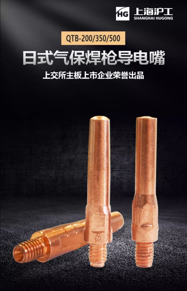 南宫NG28(中国集团)有限公司官网