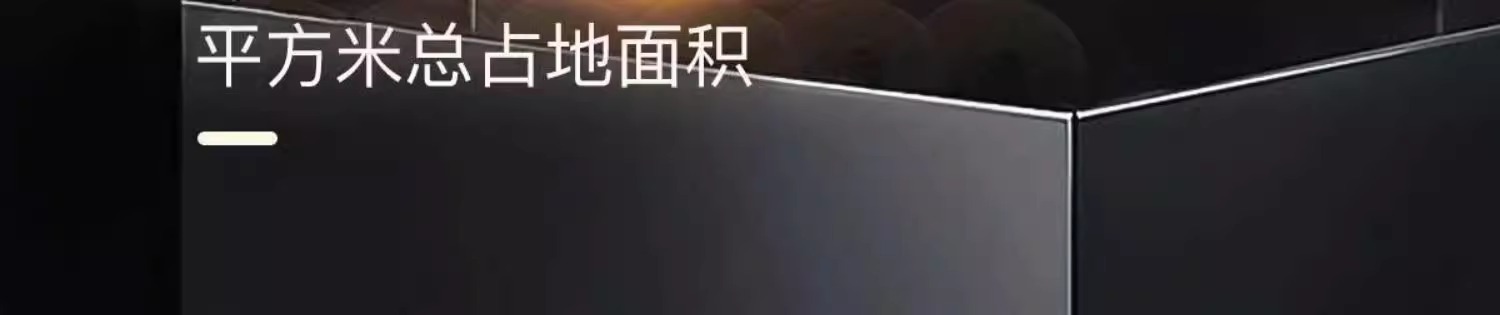 南宫NG28(中国集团)有限公司官网