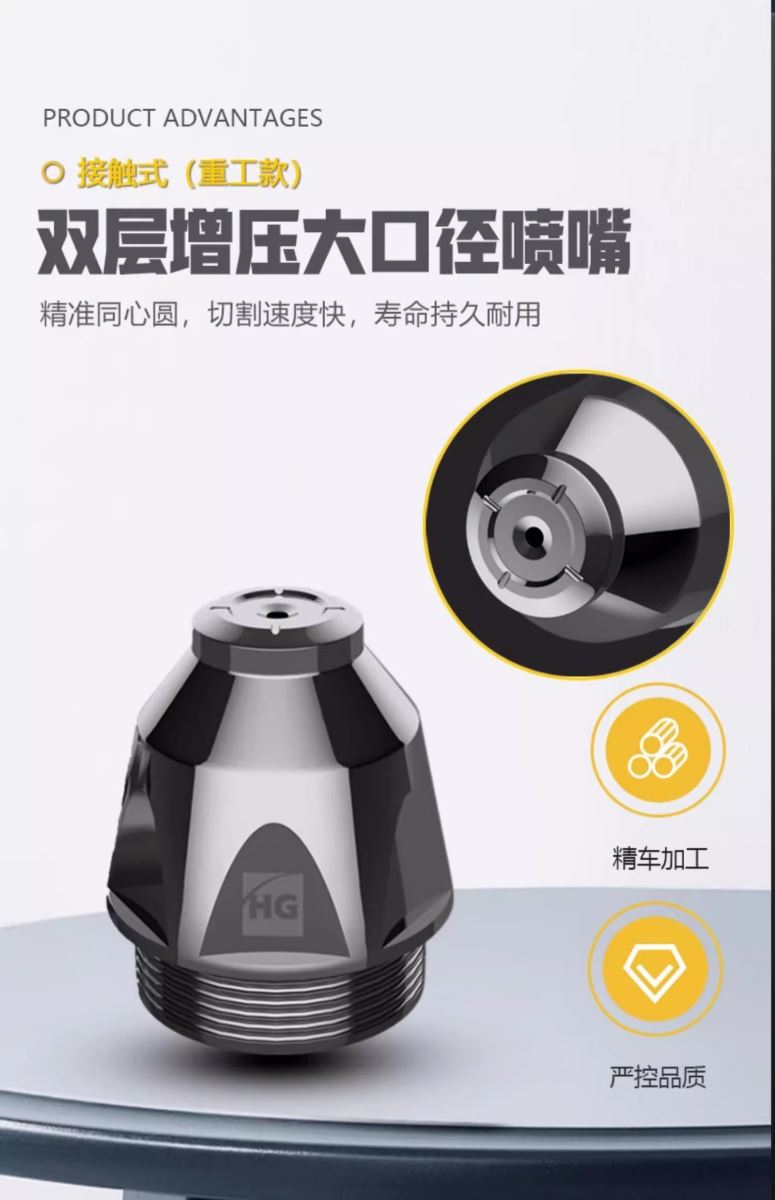 南宫NG28(中国集团)有限公司官网