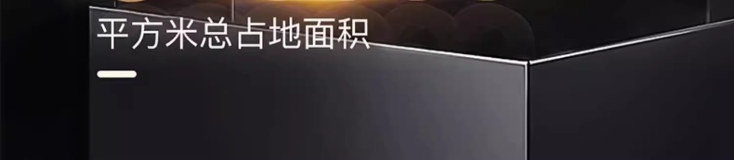 南宫NG28(中国集团)有限公司官网
