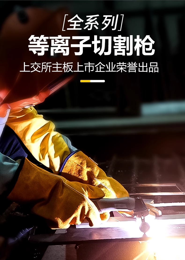 南宫NG28(中国集团)有限公司官网