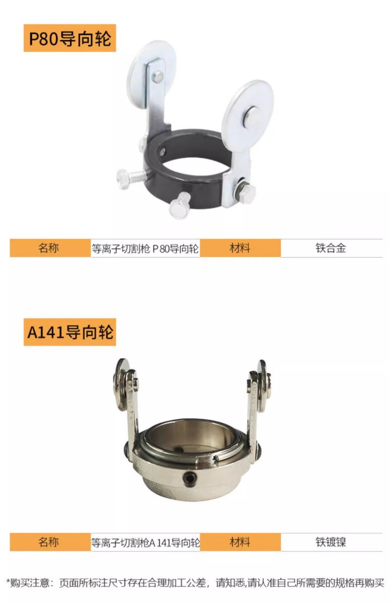 南宫NG28(中国集团)有限公司官网
