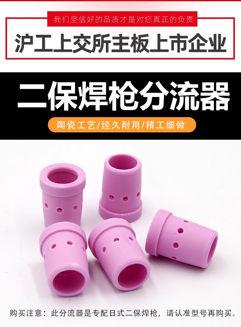 南宫NG28(中国集团)有限公司官网