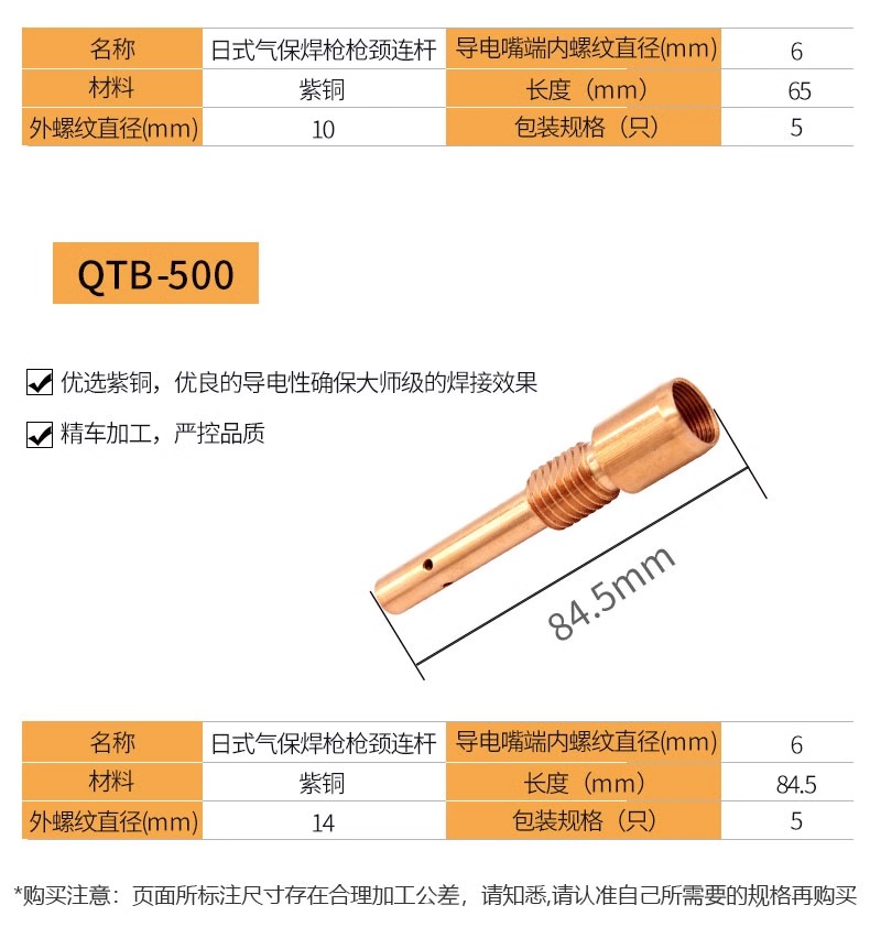南宫NG28(中国集团)有限公司官网