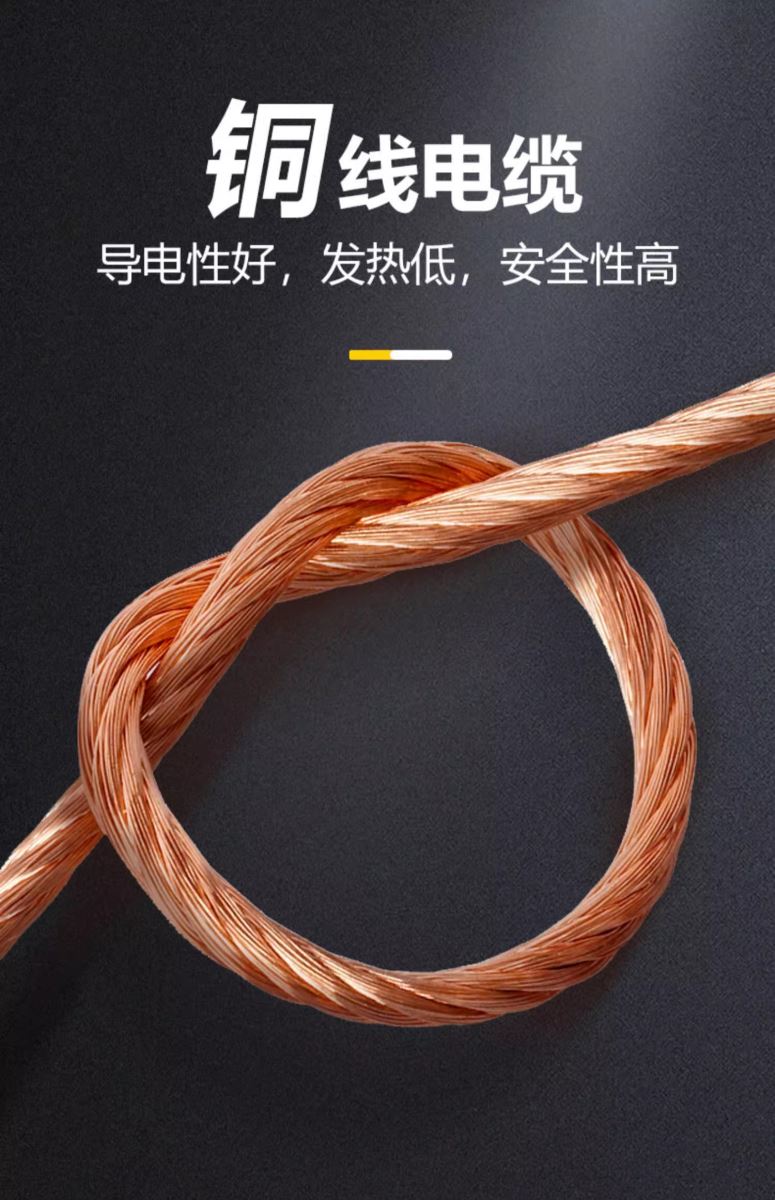 南宫NG28(中国集团)有限公司官网