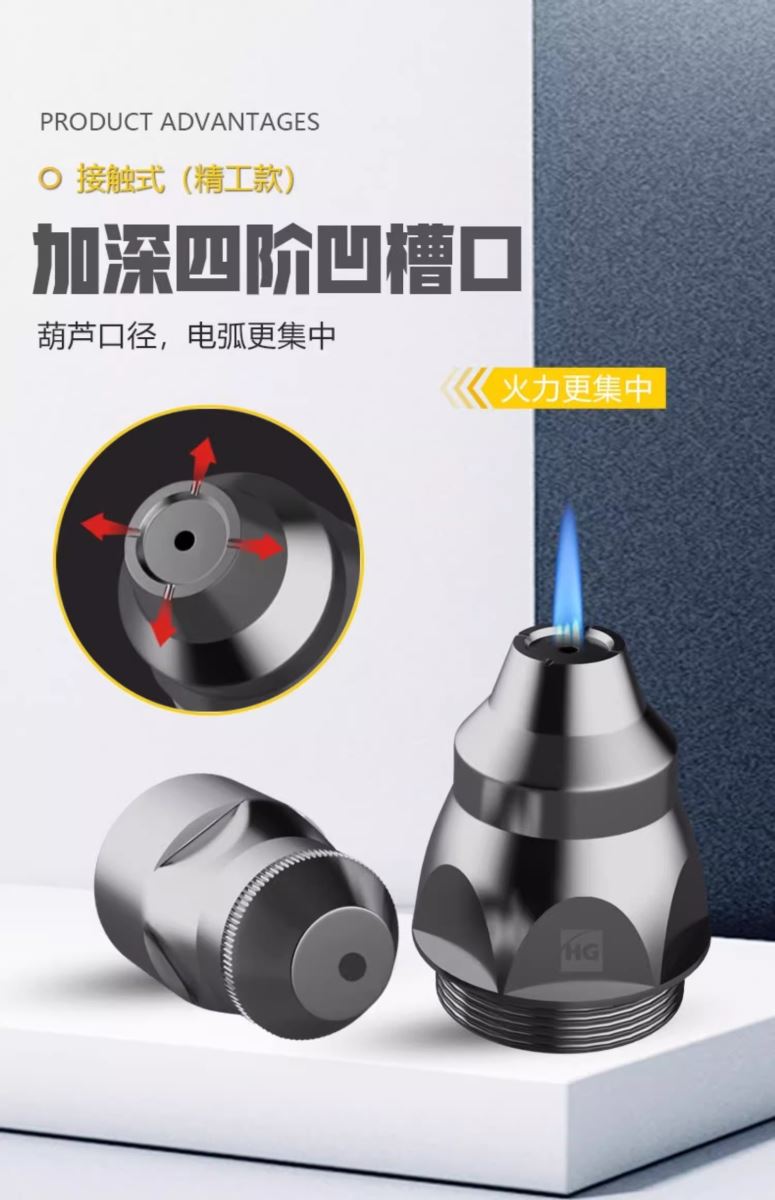 南宫NG28(中国集团)有限公司官网