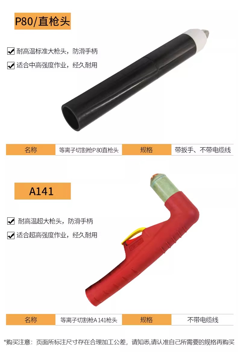 南宫NG28(中国集团)有限公司官网