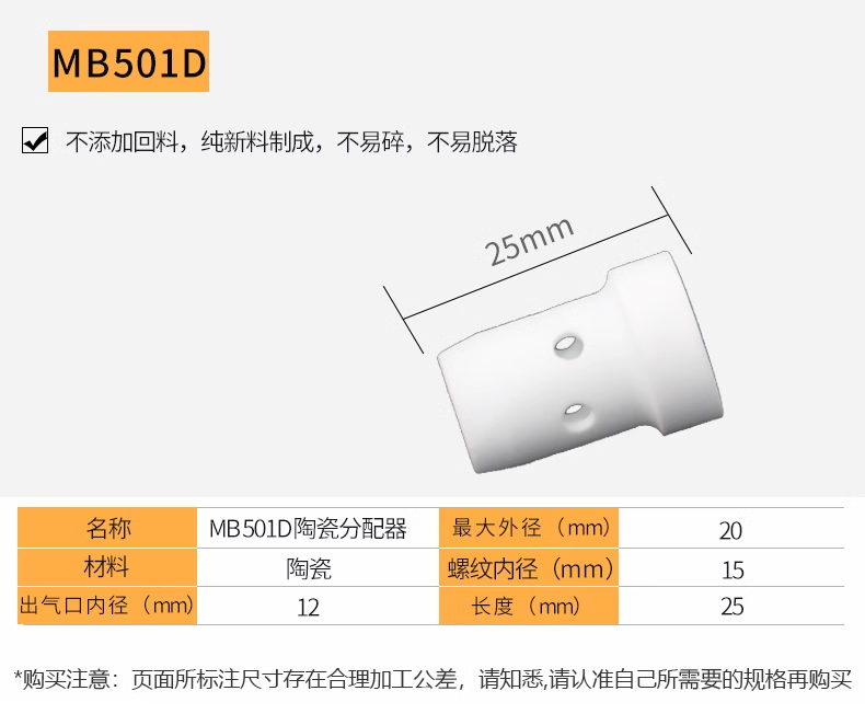 南宫NG28(中国集团)有限公司官网