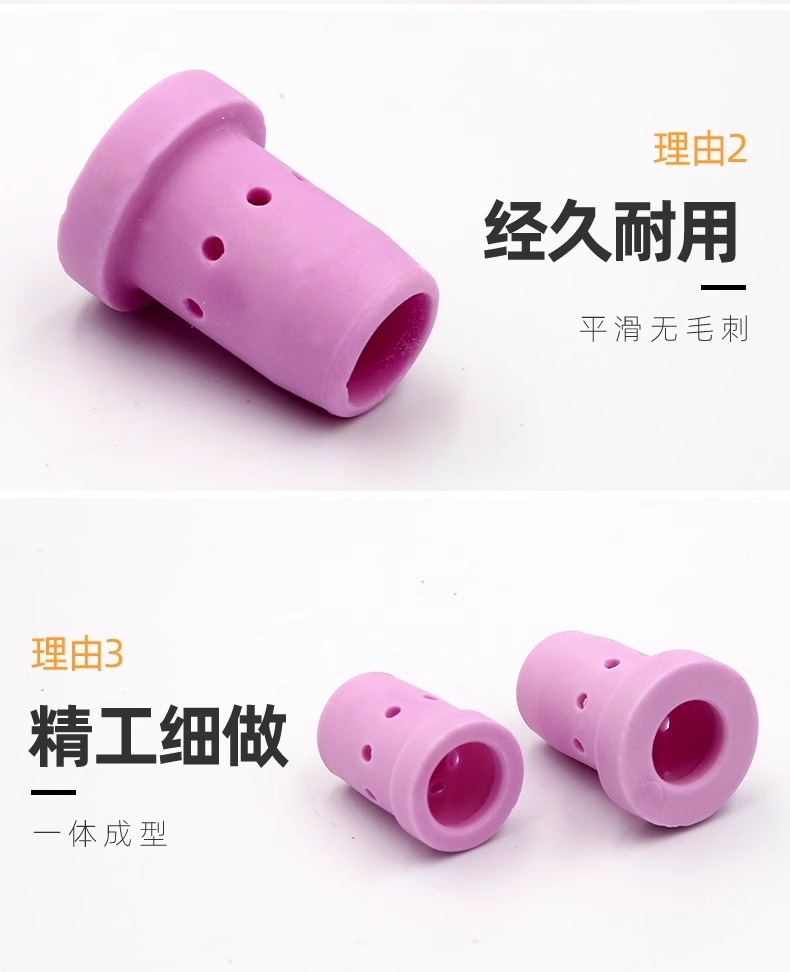 南宫NG28(中国集团)有限公司官网