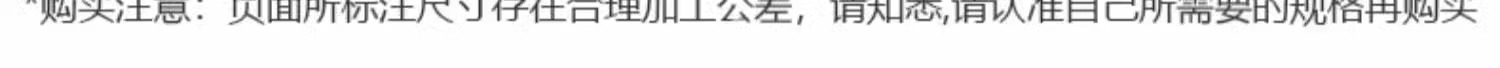 南宫NG28(中国集团)有限公司官网