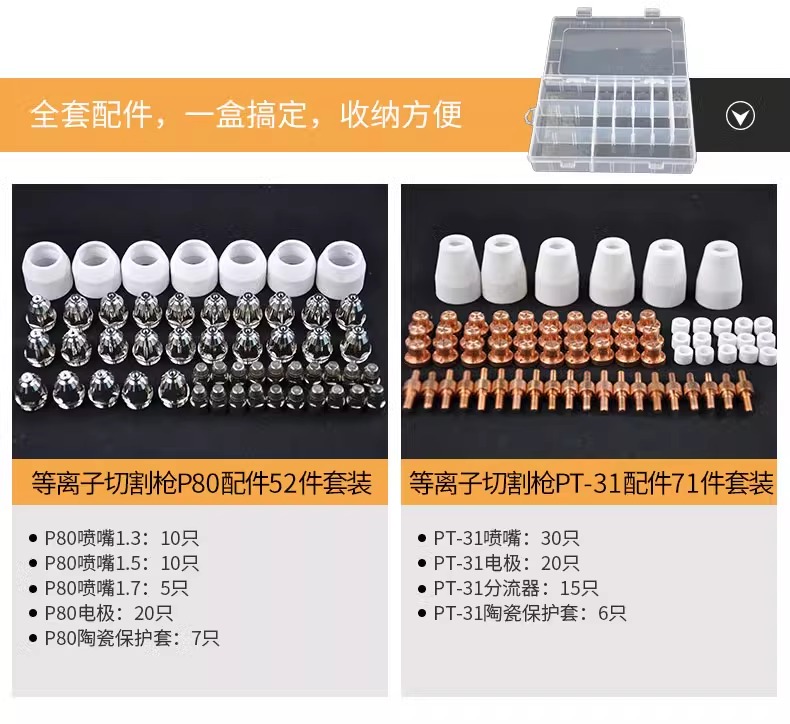 南宫NG28(中国集团)有限公司官网