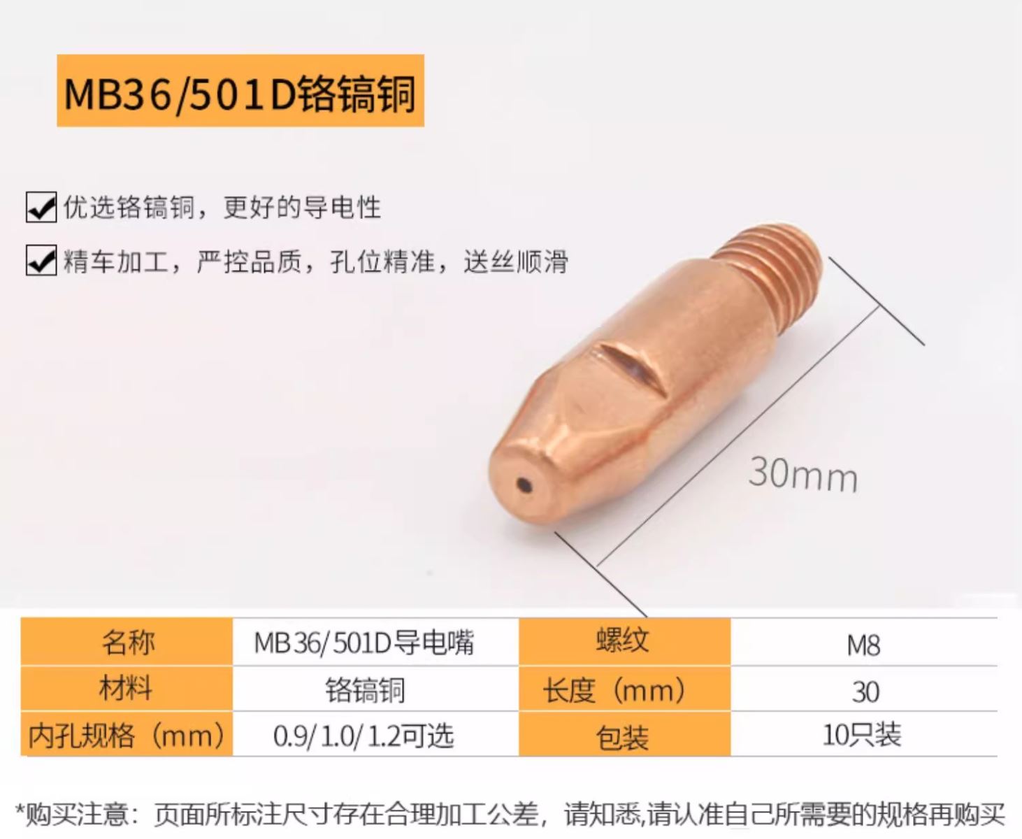 南宫NG28(中国集团)有限公司官网