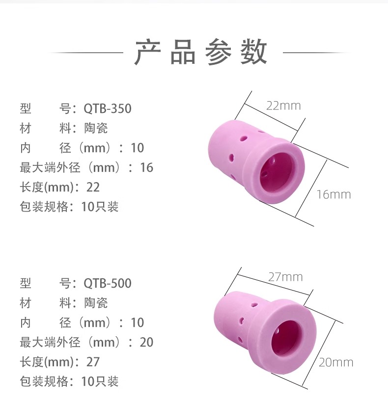 南宫NG28(中国集团)有限公司官网