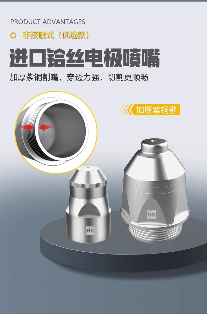 南宫NG28(中国集团)有限公司官网