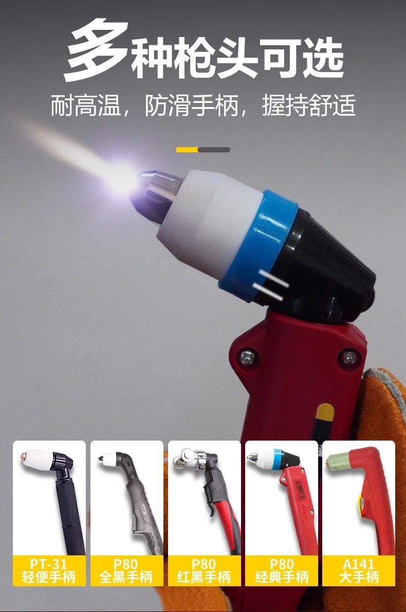 南宫NG28(中国集团)有限公司官网