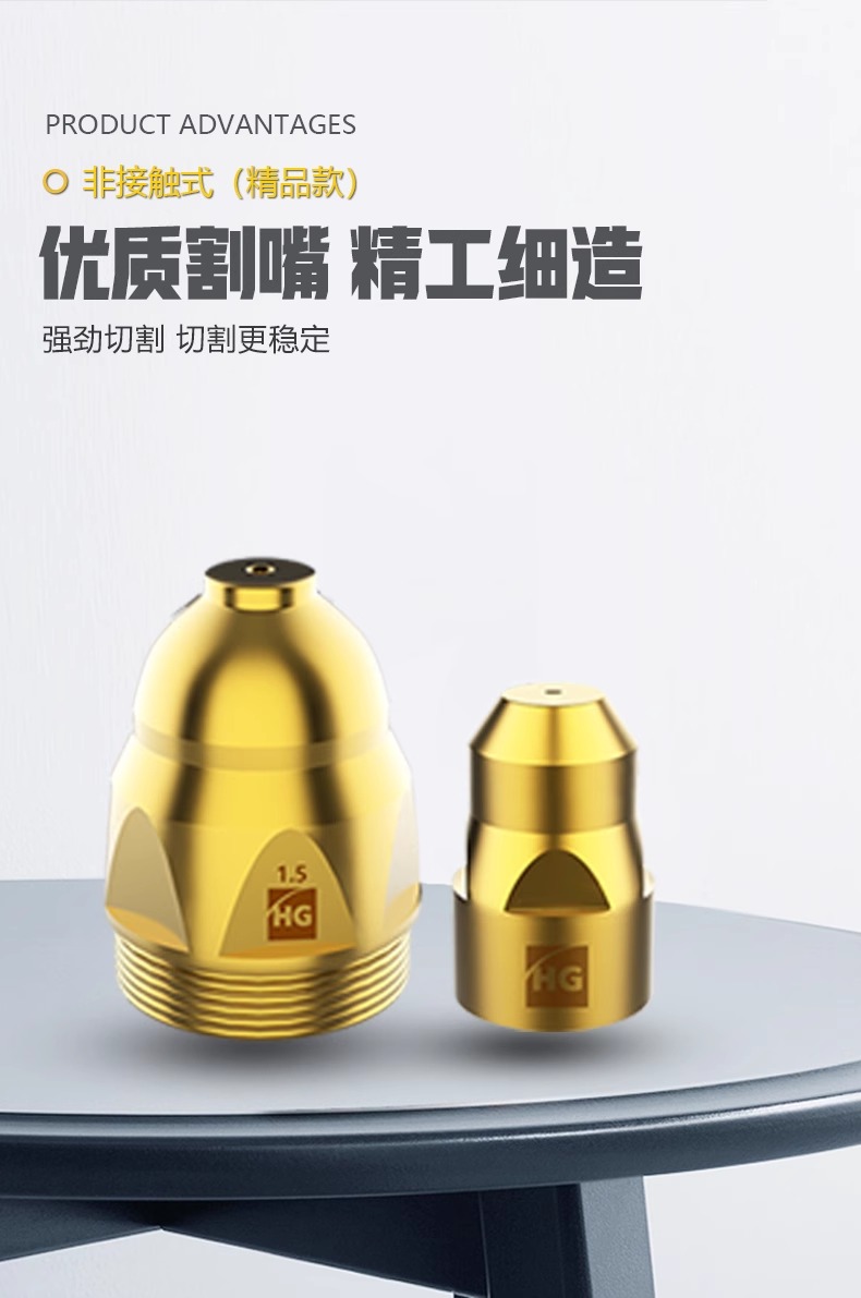 南宫NG28(中国集团)有限公司官网