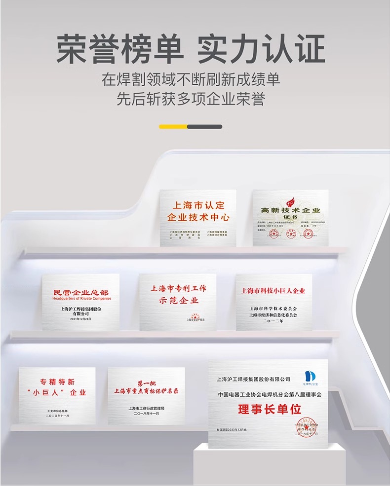 南宫NG28(中国集团)有限公司官网