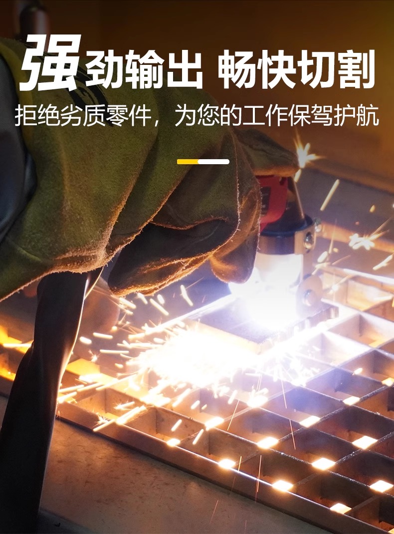 南宫NG28(中国集团)有限公司官网