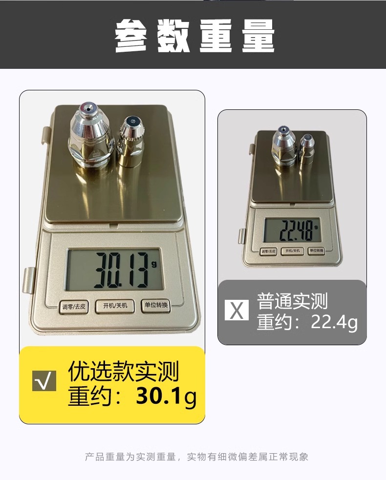 南宫NG28(中国集团)有限公司官网