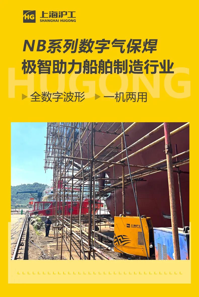 南宫NG28(中国集团)有限公司官网