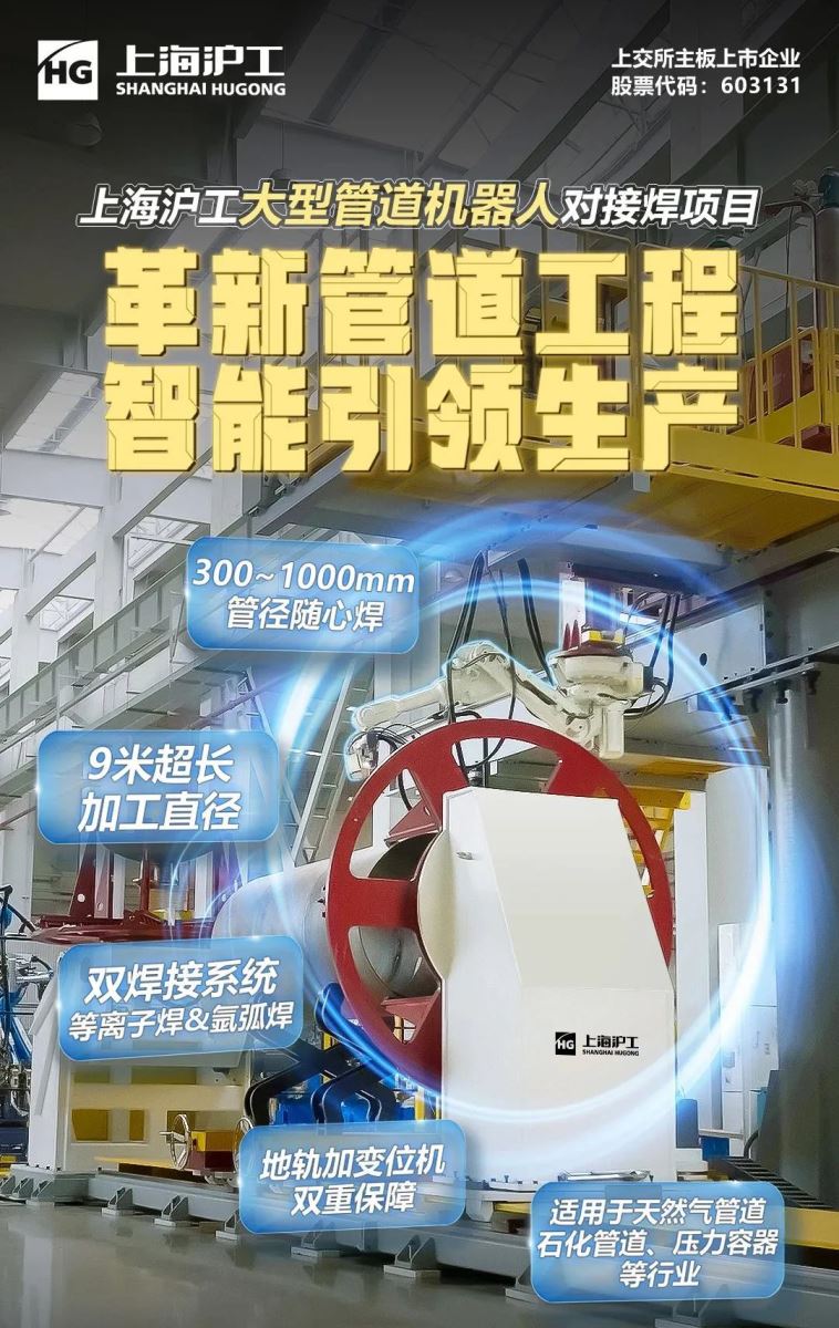 上海唬唬；；；Ｄ瞎琋G28
