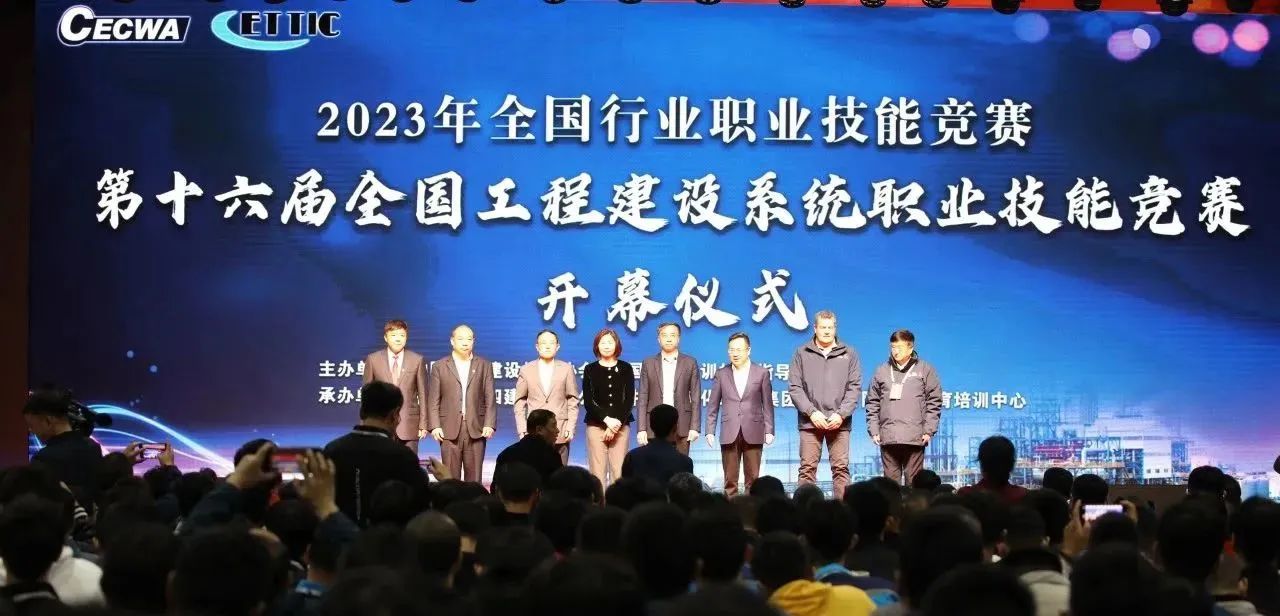 南宫NG28(中国集团)有限公司官网