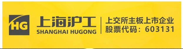 南宫NG28(中国集团)有限公司官网