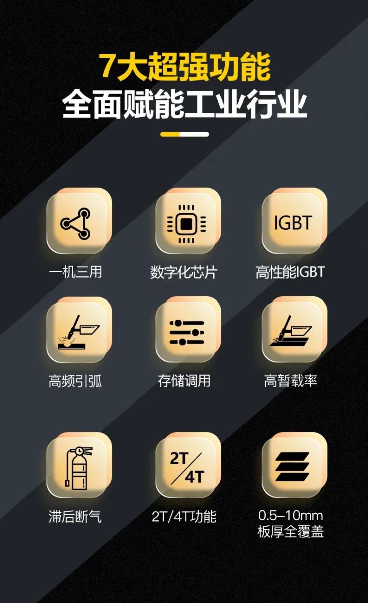 南宫NG28(中国集团)有限公司官网