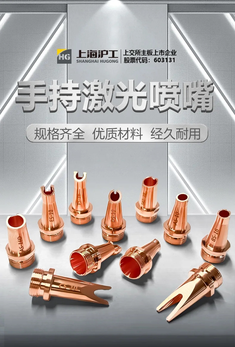 南宫NG28(中国集团)有限公司官网