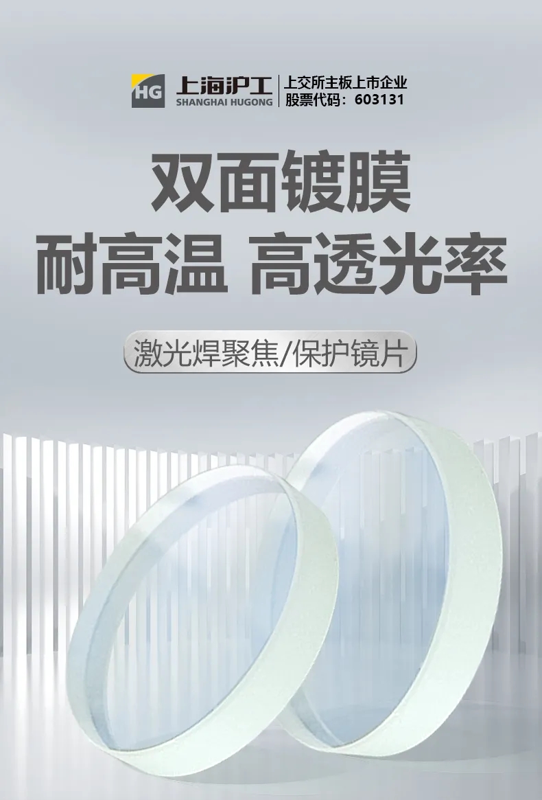 南宫NG28(中国集团)有限公司官网