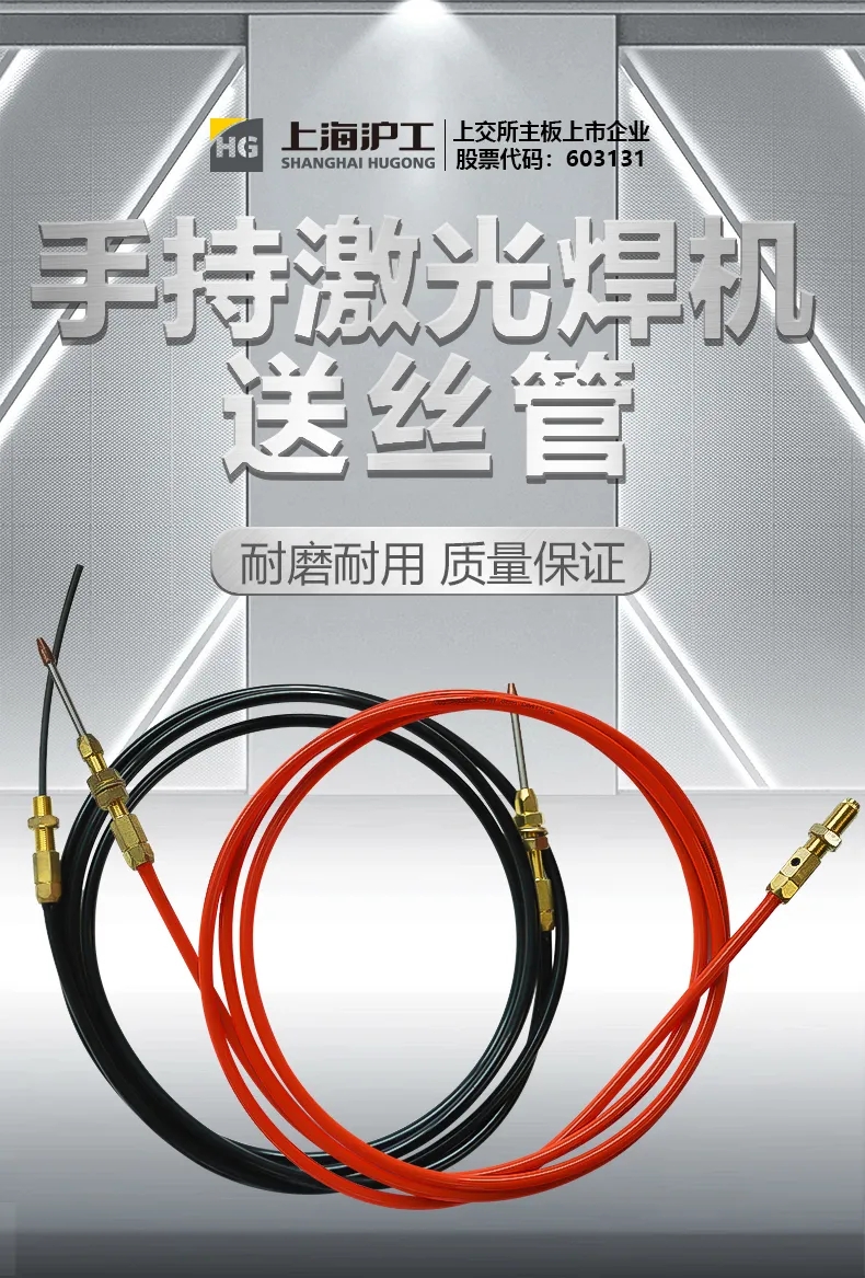 南宫NG28(中国集团)有限公司官网