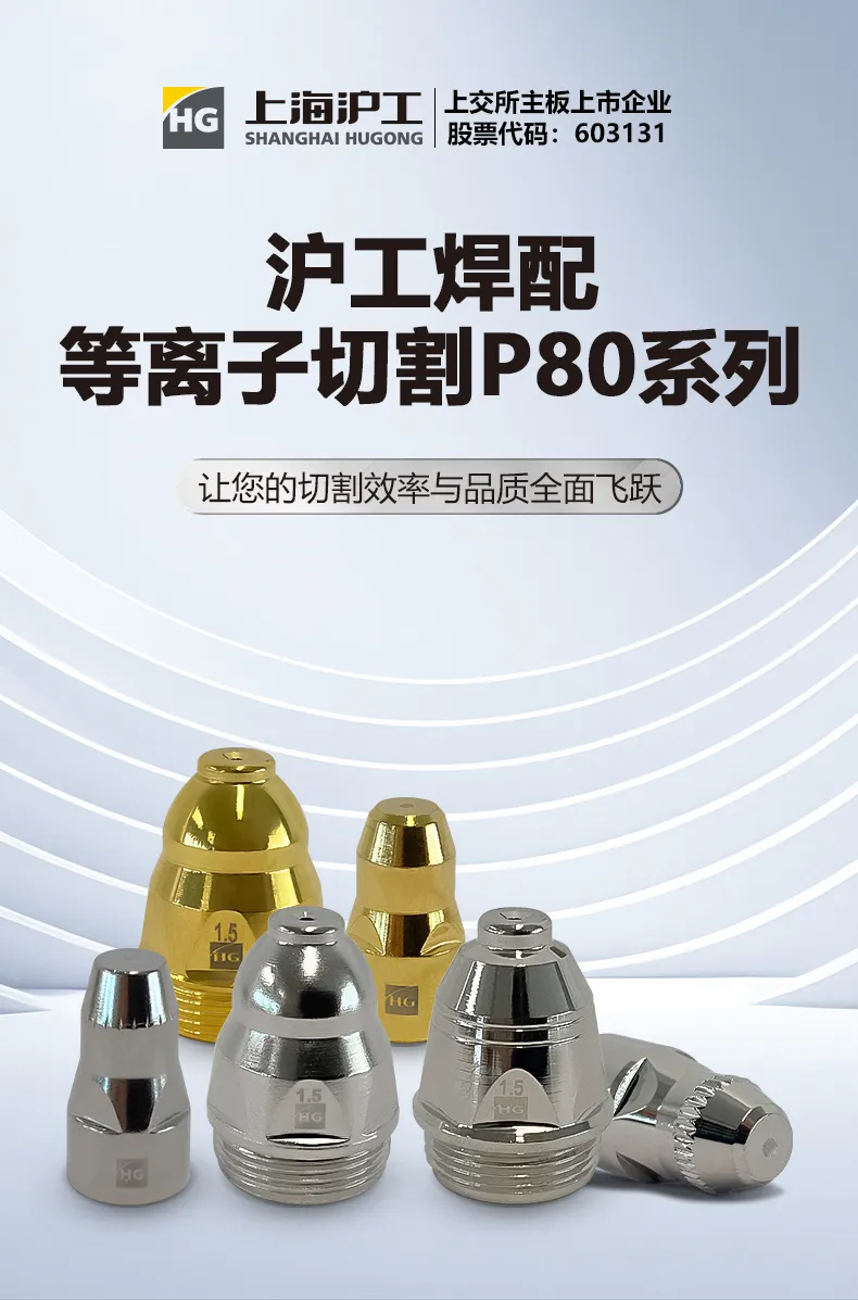 南宫NG28(中国集团)有限公司官网