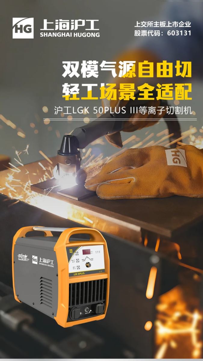 南宫NG28(中国集团)有限公司官网