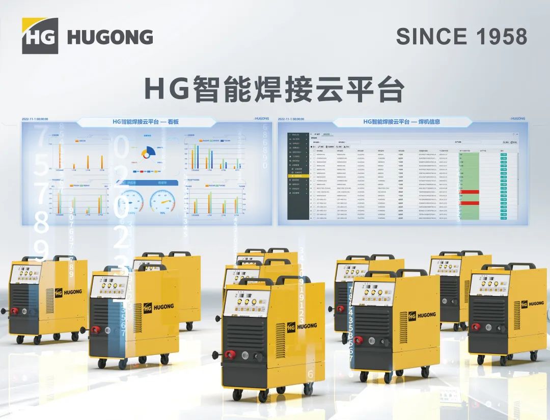 南宫NG28(中国集团)有限公司官网