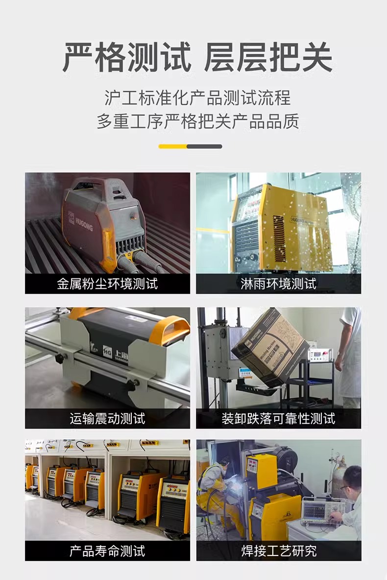 南宫NG28(中国集团)有限公司官网
