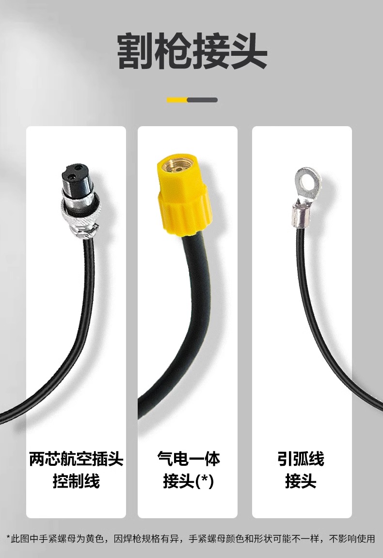 南宫NG28(中国集团)有限公司官网