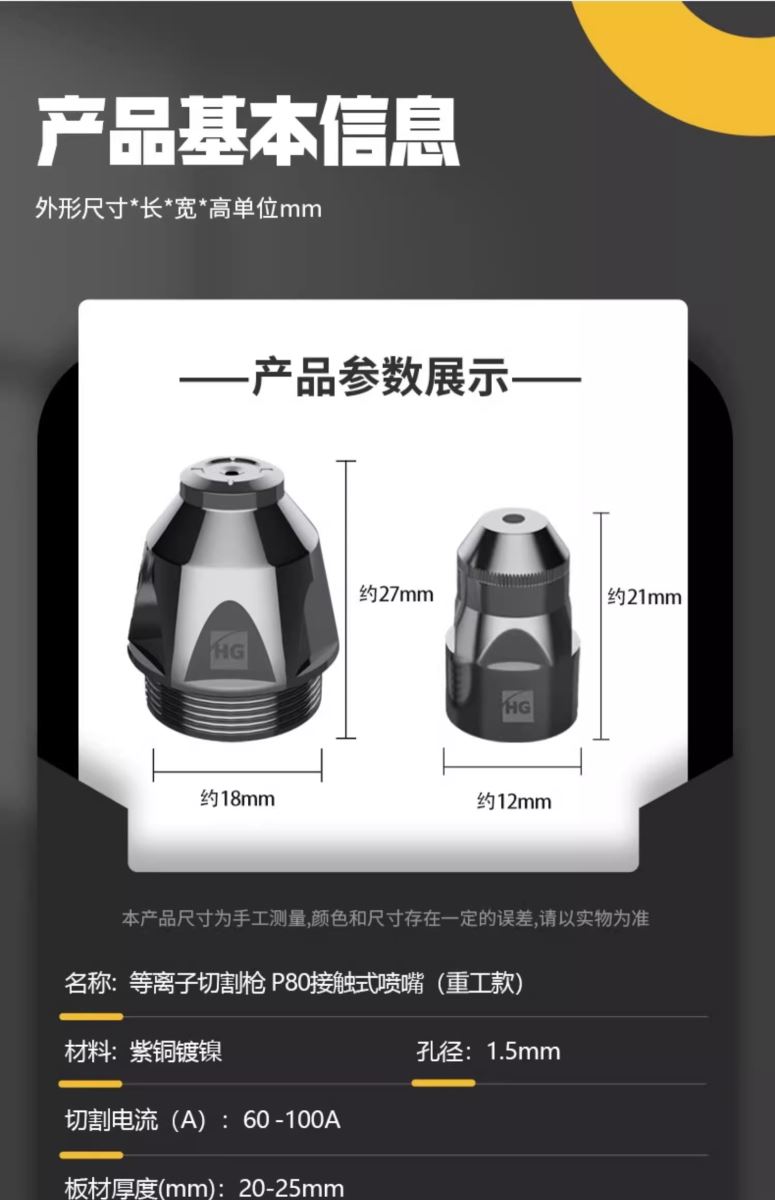 南宫NG28(中国集团)有限公司官网