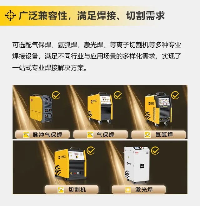 南宫NG28(中国集团)有限公司官网